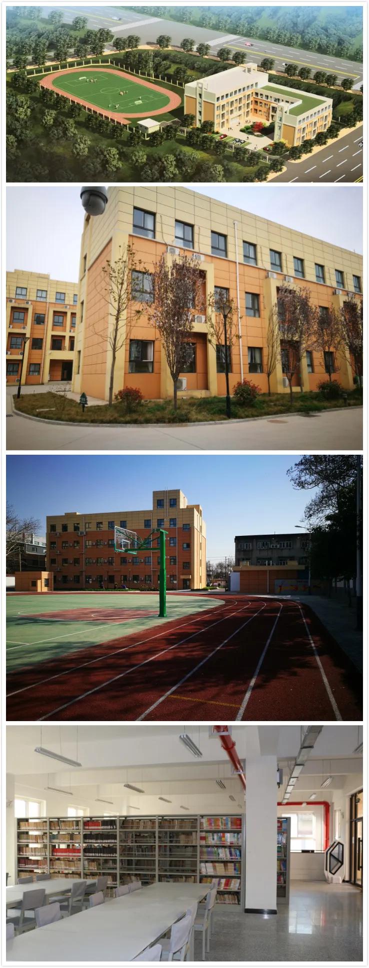 西安市教育提升,西安市公办初中升学率排行榜