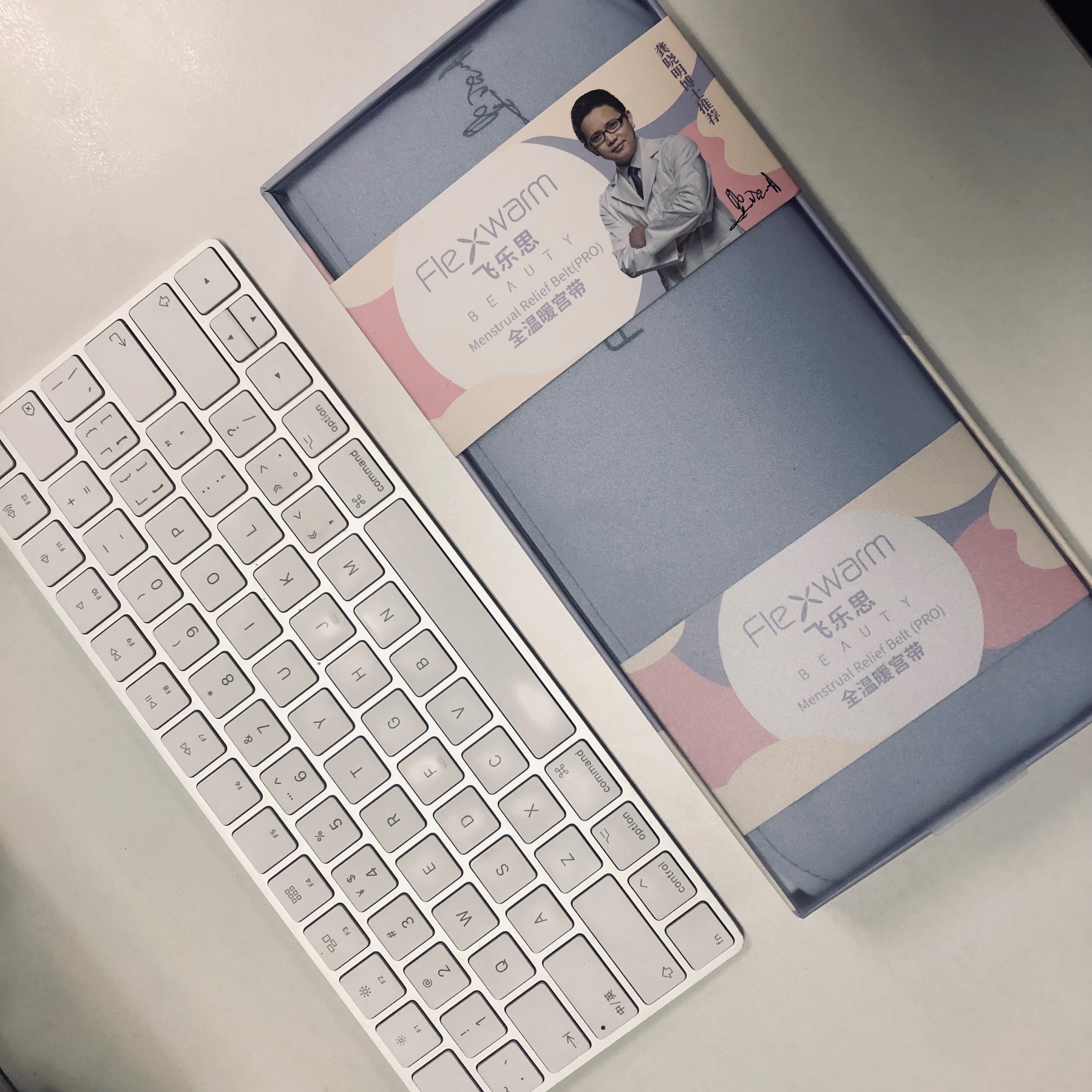 暖腰暖腹暖宫神器,暖宫神器最新款