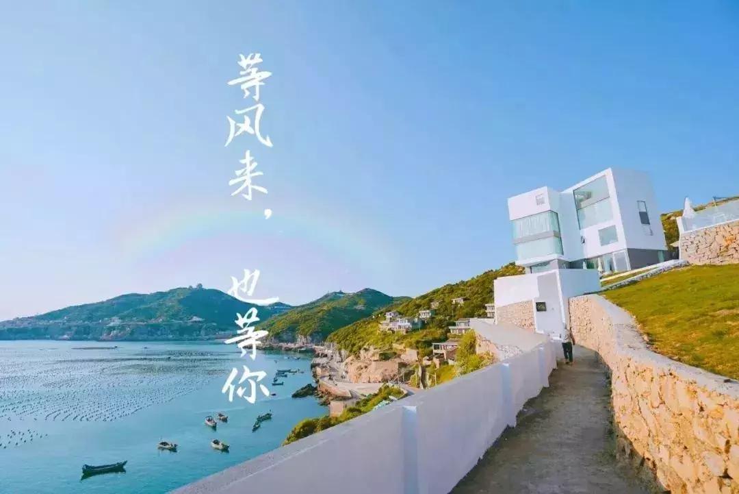 适合住几天的海边民宿,适合夏天旅游的民宿一个月