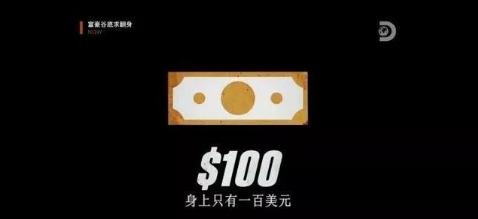 疫情过后的草根创业经历,后疫情创业方法