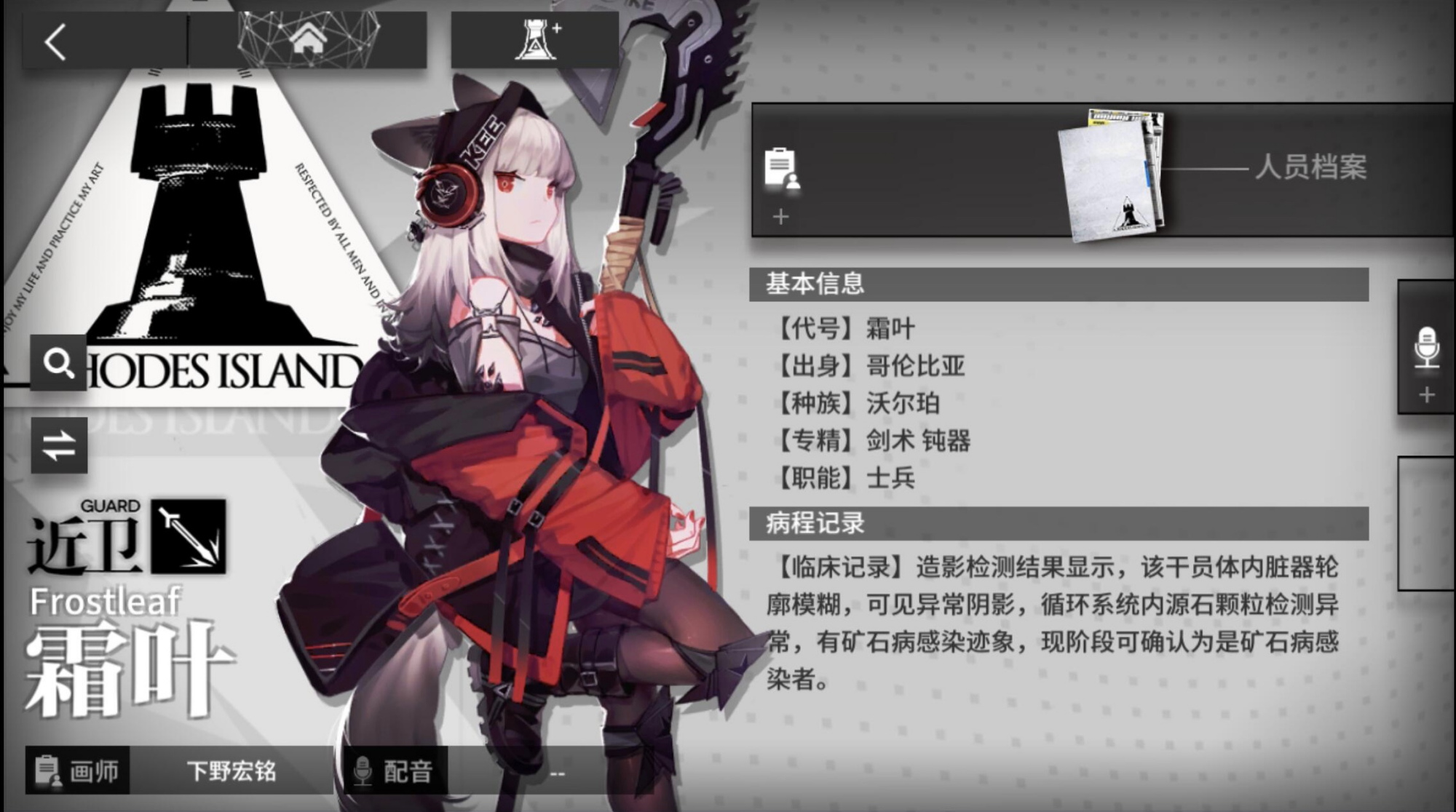 2019最赚钱的十大游戏公司,最赚钱的游戏公司前十