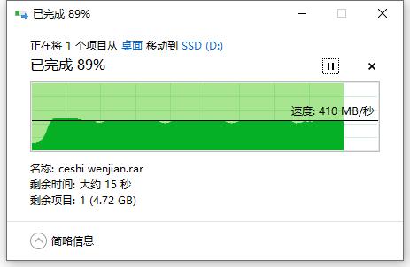 佰微4tb固态硬盘评测,佰微固态硬盘