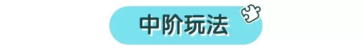 黑科技小玩意玩具,1元可以买到什么玩意儿
