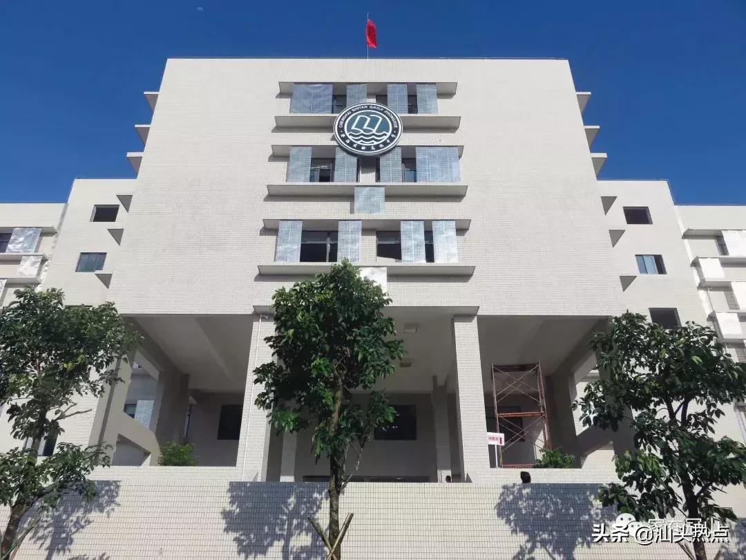 这里是澄海,这里是汕头