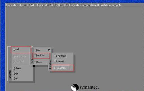 光盘重装系统win7旗舰版详细步骤,u盘重装系统win7步骤和详细教程