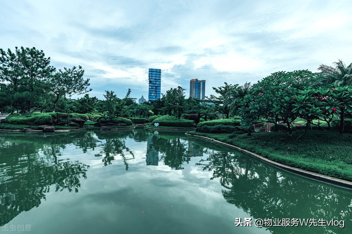 物业绿化养护费用预算,物业绿化费用分析