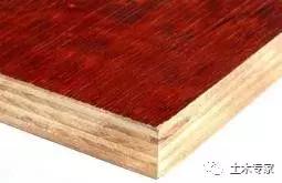 模板支撑施工工艺零基础讲解,高大模板支撑工程搭设高度