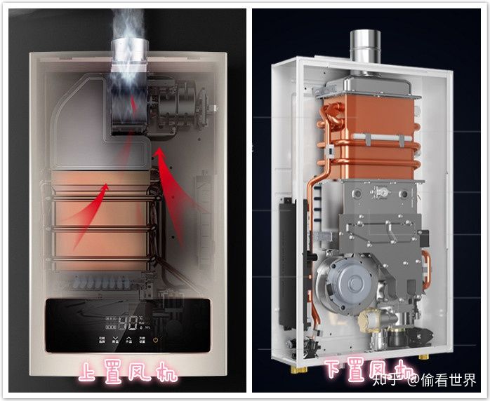 2022年口碑最好的燃气热水器型号,家用燃气热水器选择哪个品牌好