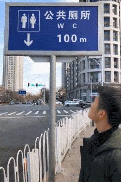 搞笑gif趣图姑娘有话好好说别动手,开心一刻gif搞笑动图