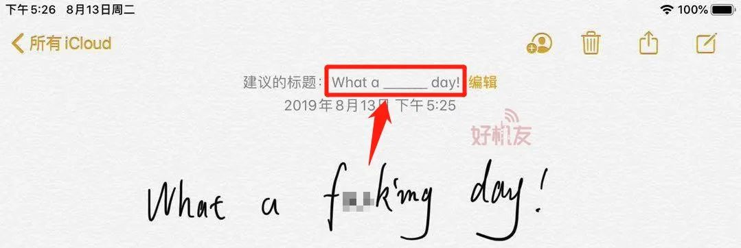 因为黄图和喷子太多，这App背后的鉴黄师，精神崩溃了