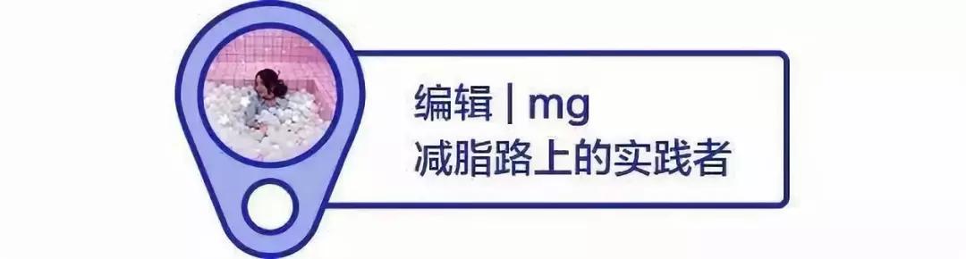 精致碳水和优质碳水的食物表,每日碳水食谱