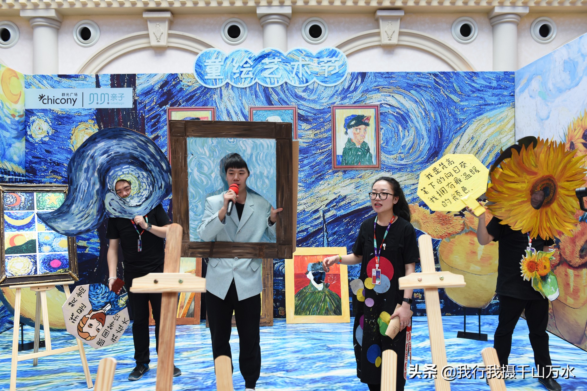 梵高星空油画绘画教程,梵高的星空绘画教程油画棒