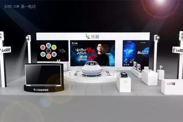 贾跃亭郭台铭晋商,贾跃亭和黑道风云二十年