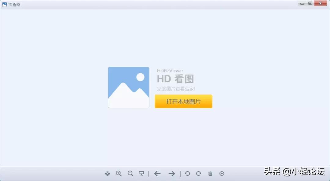 界面好看的u盘系统盘,推荐个windows图片查看器