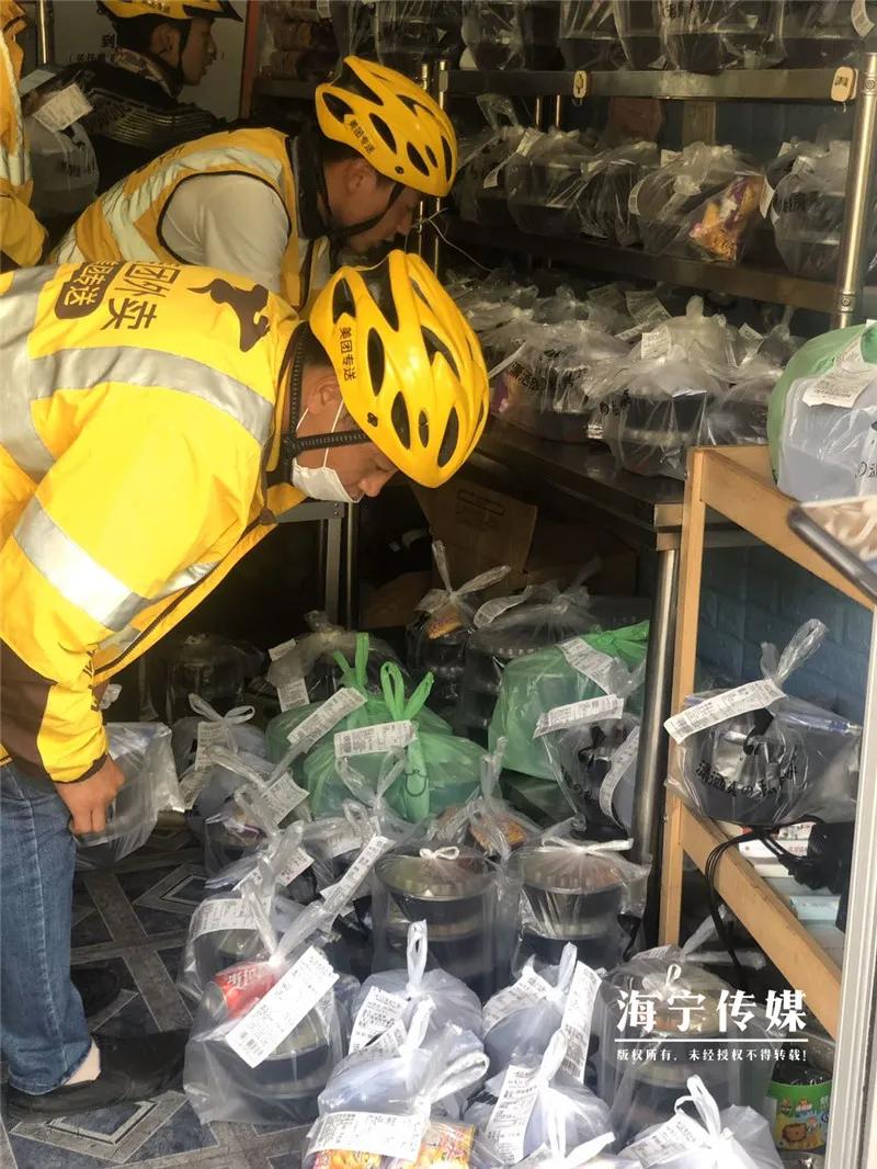 浙江27岁姑娘做什么生意好,27岁姑娘靠土豆发家致富