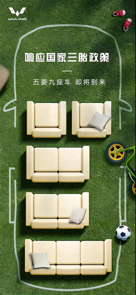 新款车来了,上半年重磅新车回忆