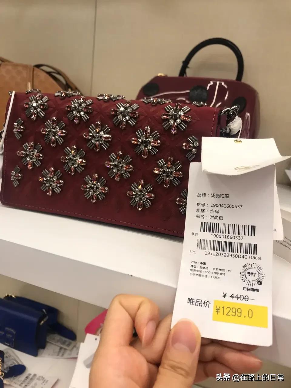 线上售卖的coach包都是奥莱款吗,coach唯品会包包