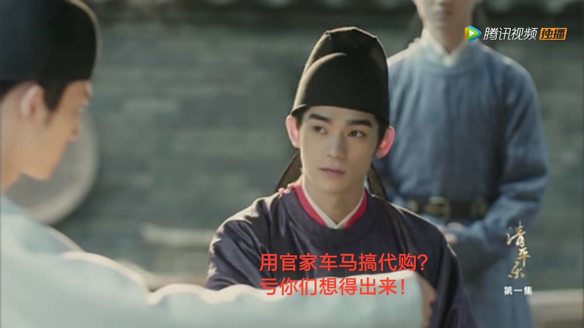 宋人重商：学生赶考、使臣出使都可做生意，辛弃疾气得字号都改了