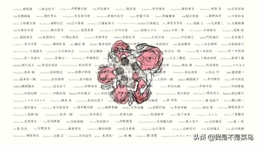 灌篮高手动画大电影先导预告公开,灌篮高手电影国内定档