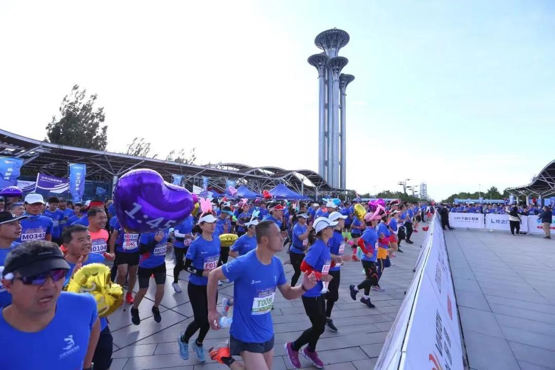 育见未来马拉松,中国教育马拉松