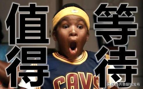 疫情下的足球最新消息,疫情期间足球直播视频回放