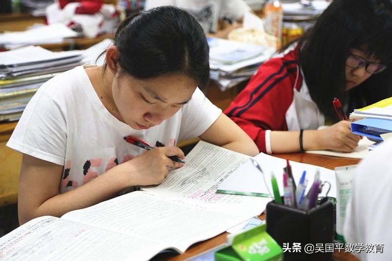 数学中考题讲解几何,中考数学几何压轴题在线讲解技巧