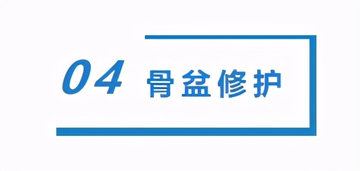 宝妈产后身体修复有哪些,宝妈的产后修复护理是什么