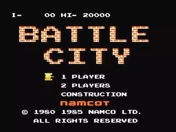 很多人没玩过的红白机游戏,曾经的红白机是什么游戏