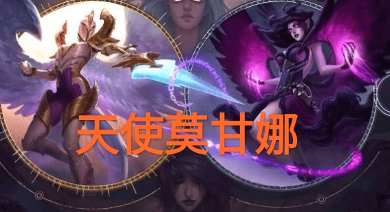 lolwegame版怎么正常登录,lol更新后wegame一点就闪退