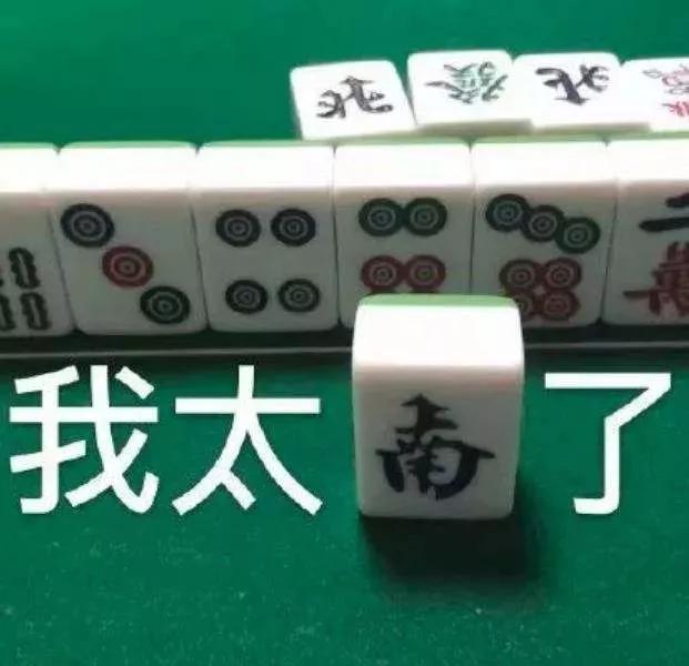 女人内裤到底有多脏,女生内裤到底有多脏