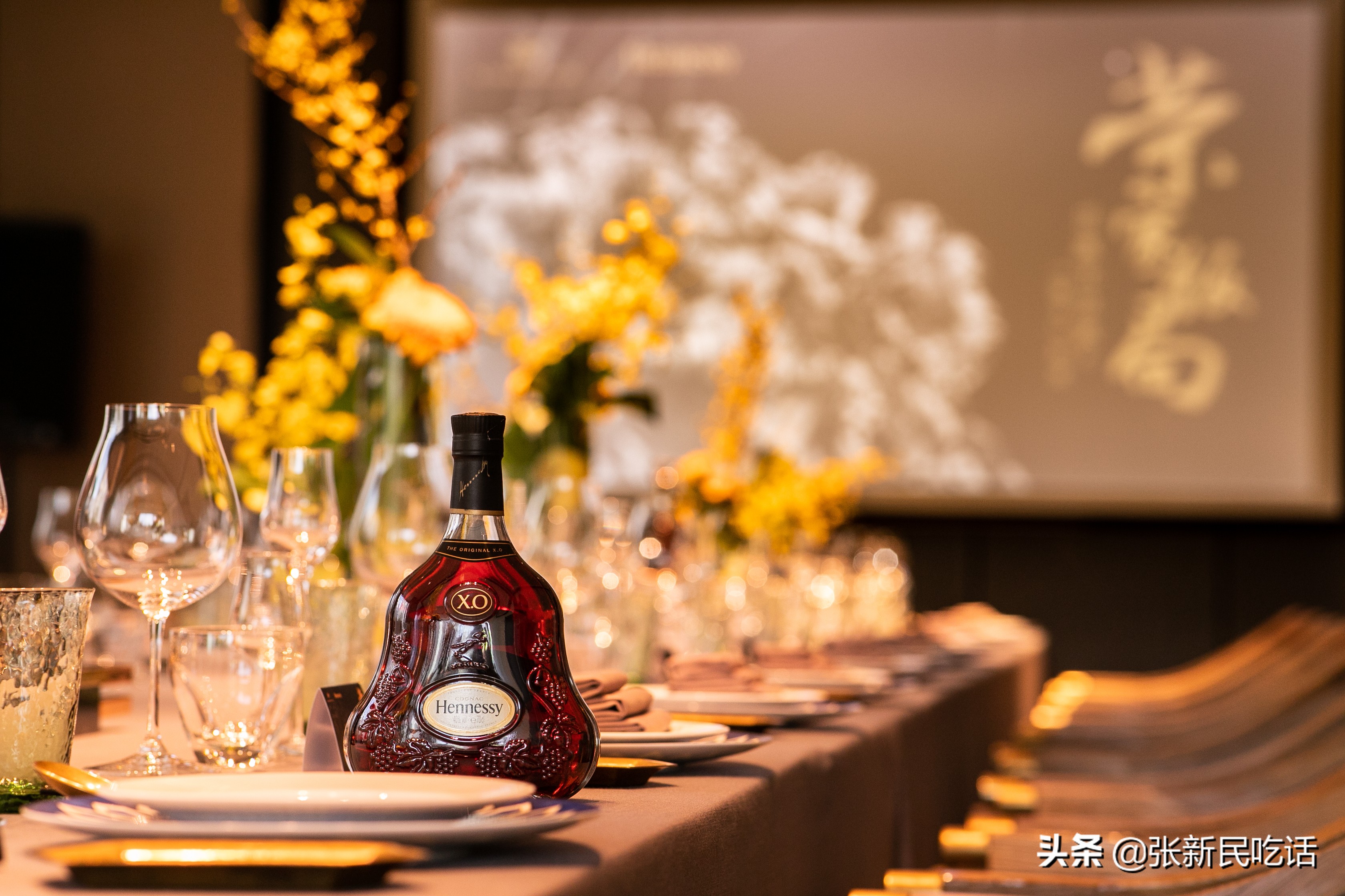 禁渔不禁欲：轩尼诗「荣家饭局」品鉴