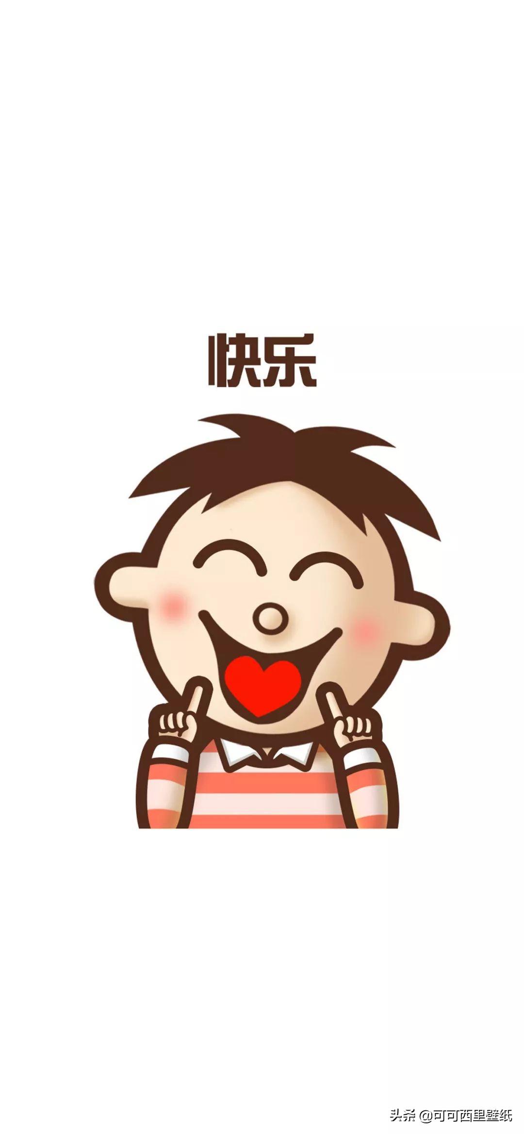 跨年发9宫格照片朋友圈文案,九宫格跨年创意配图文案