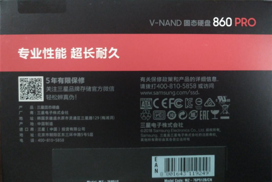 涓夋槦鑰愮敤鐨勫浐鎬佺洏,涓夋槦榄旀湳甯堝浣曟娴嬩笁鏄熷浐鎬佺洏