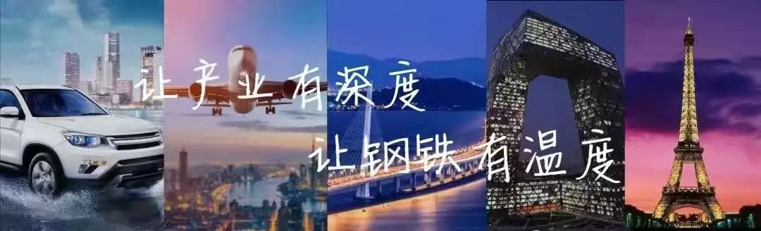 「钢·旅」疯狂布拉格：房子会跳舞、飞艇停屋顶…