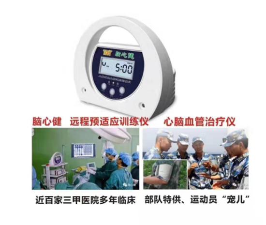 一切从开始，“护心文化节”即将珠海火热来袭