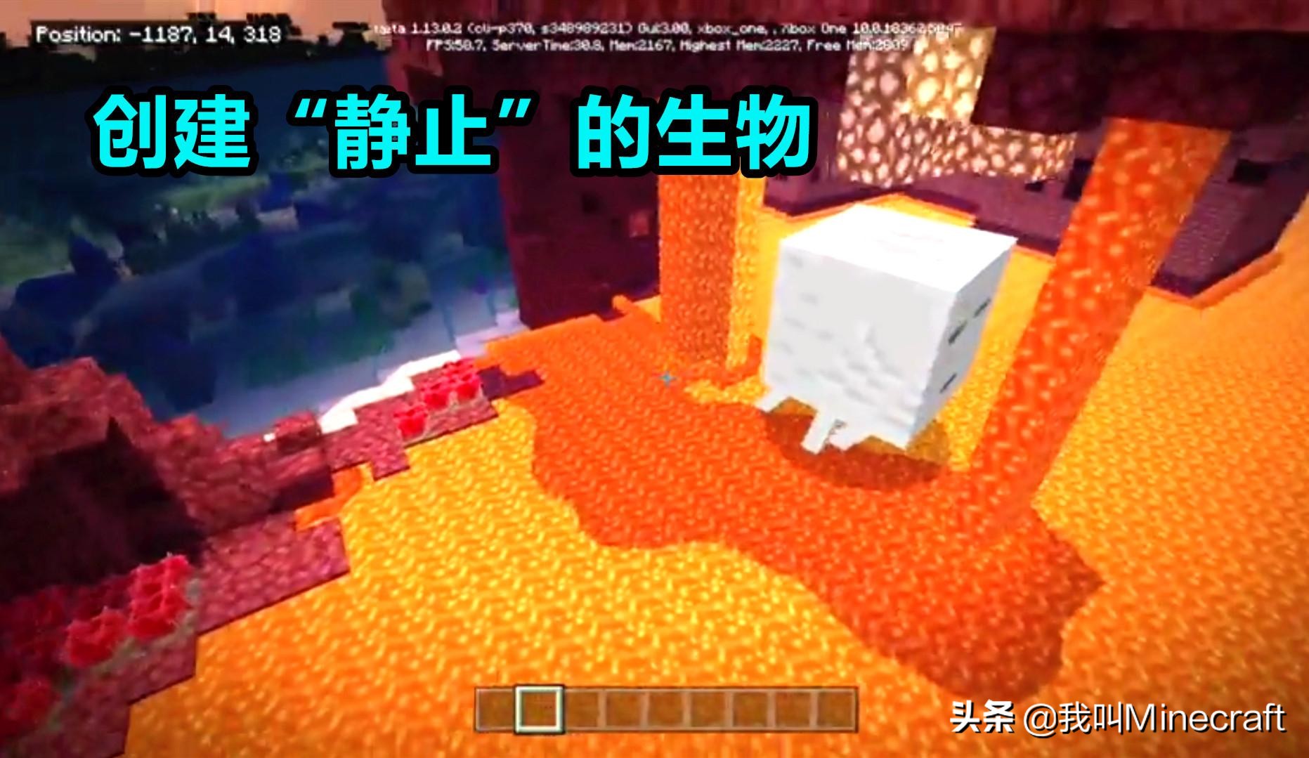 我的世界如何用指令画圆,我的世界画圆对应表