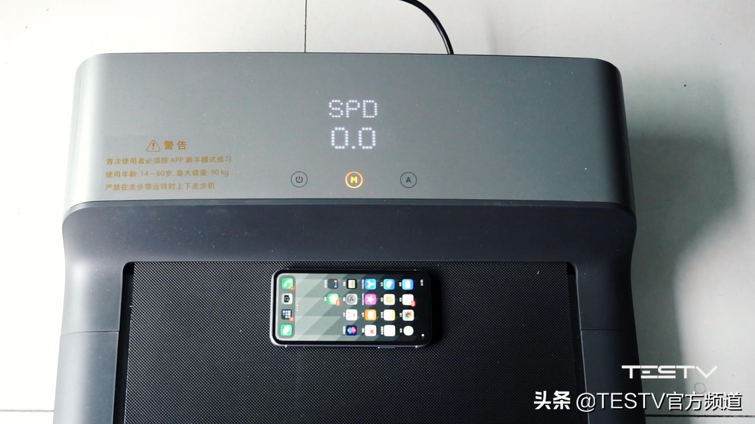 米家走步机进驻小米之家,小米米家走步机金史密斯