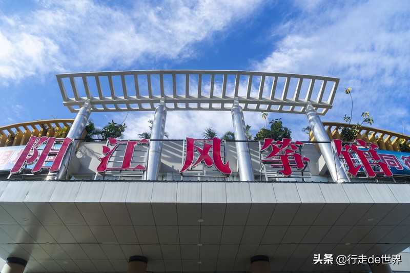 广东十绝风筝,广东风筝十绝之一