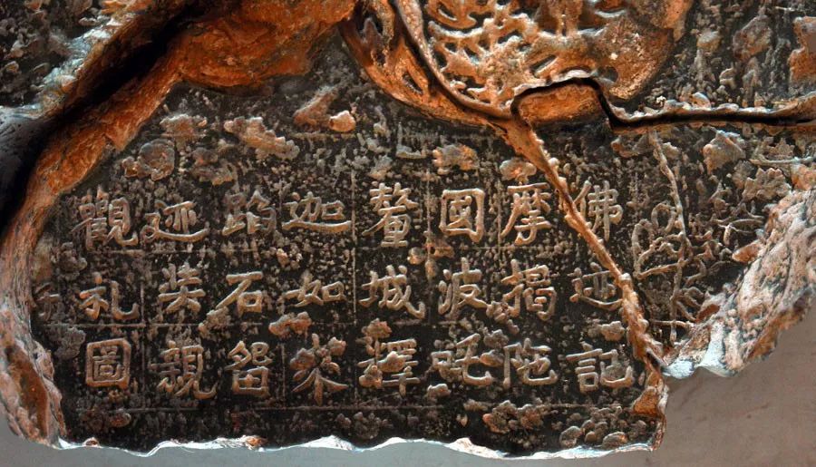 从印度来的佛,从印度出发到中国