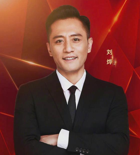 谢娜与刘烨近况,谢娜和刘烨近况