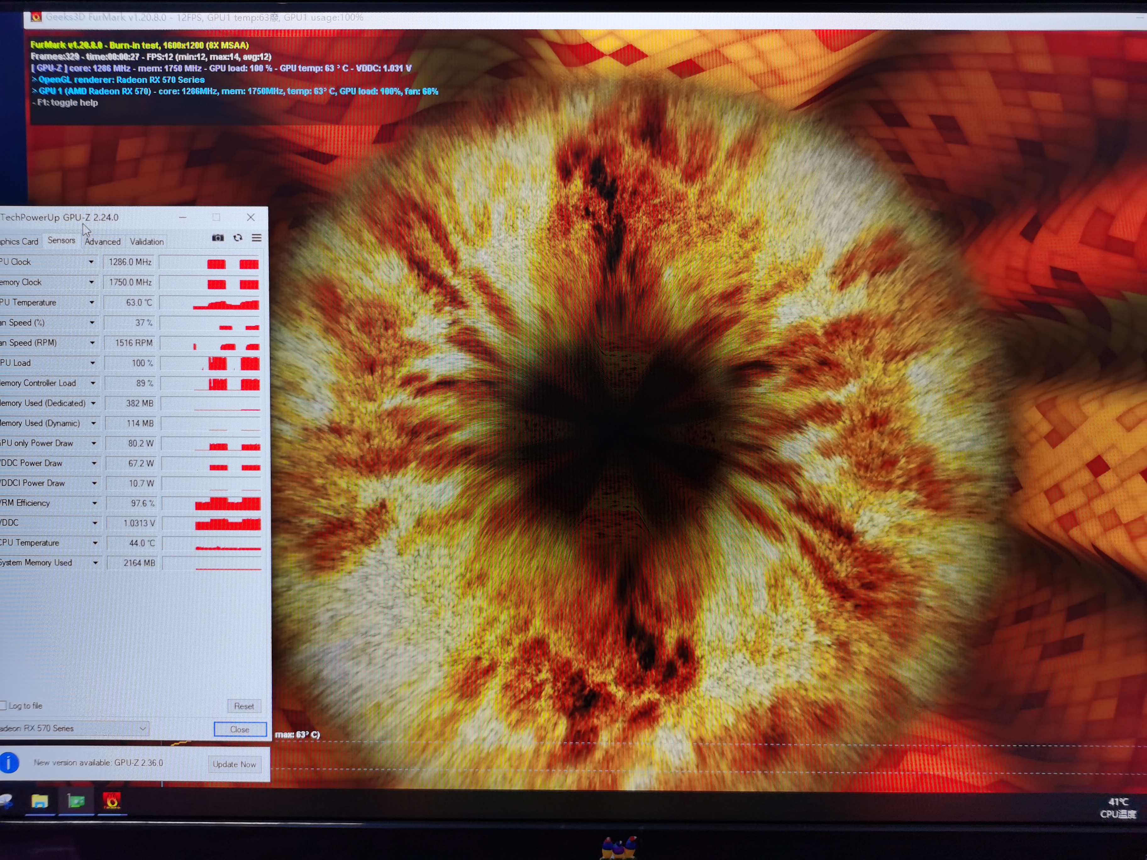 2021年洋垃圾还能战否？1900元组32万跑分的游戏电脑