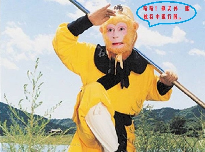 谁说大蓝筹涨不动请回忆2007年的蓝筹大牛市