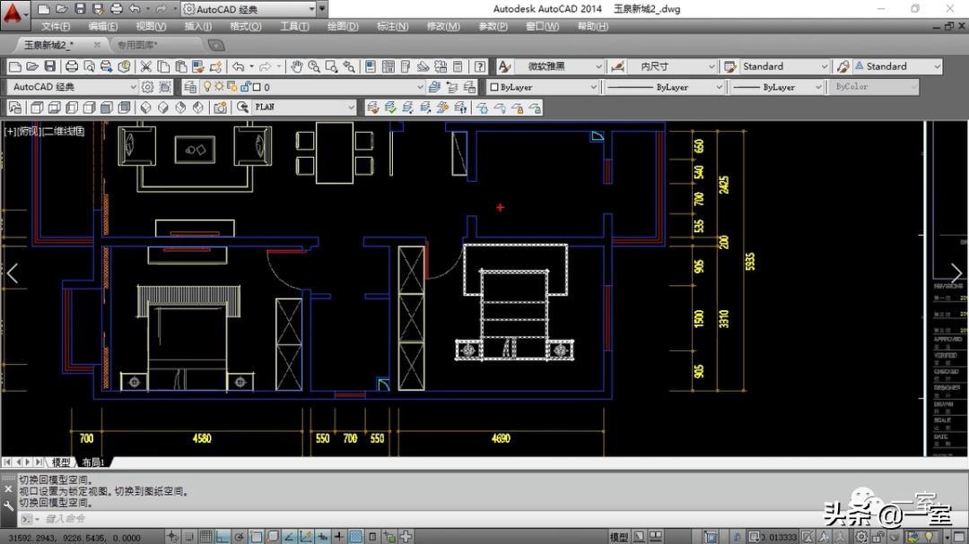 2020年人手一份的CAD教学视频，你还没有？