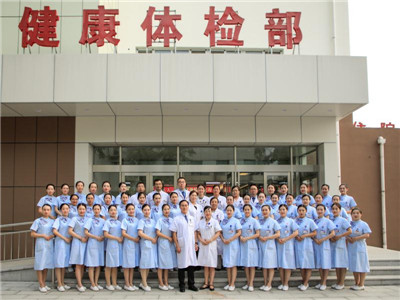 福大爷在关注|不算不知道定期体检最省钱！这些项目一定要查！