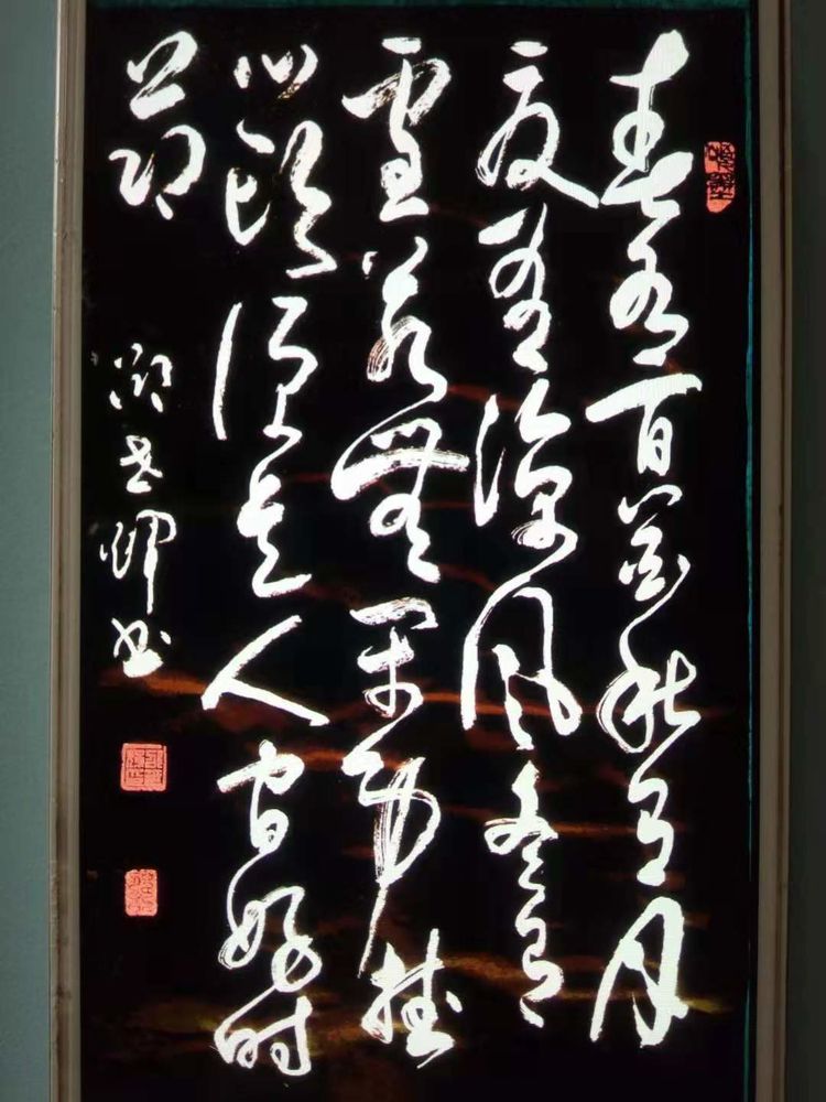 兵网愉悦交流群“总结表彰暨迎新春联欢晚会”