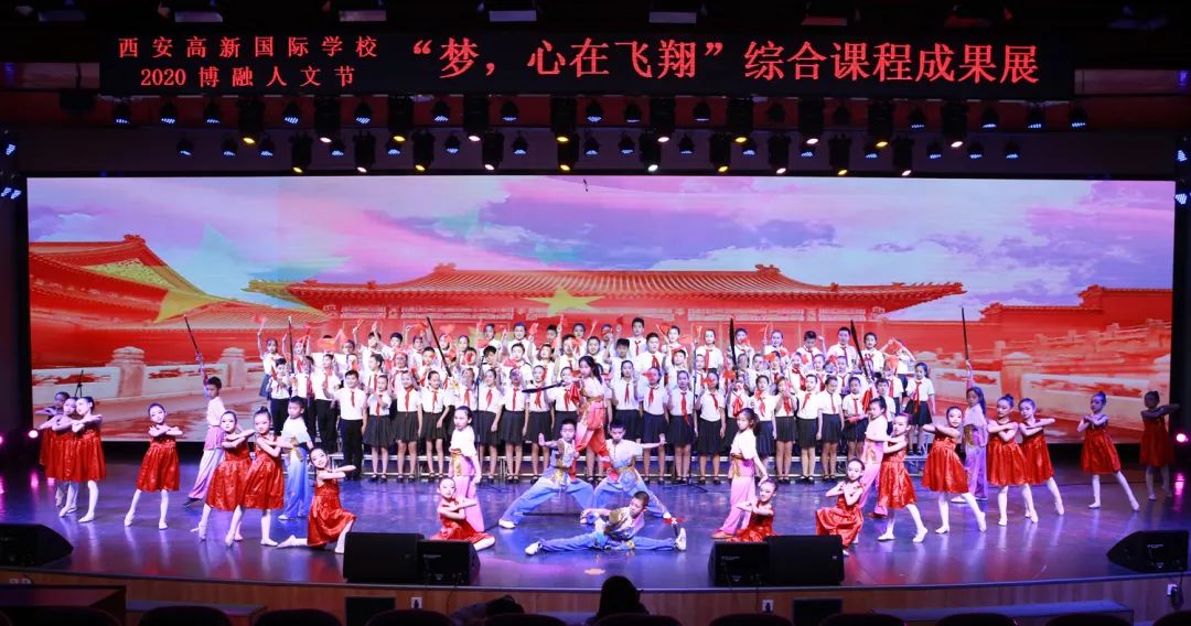 课后服务针对义务教育阶段吗,课后服务对教育教学的改变