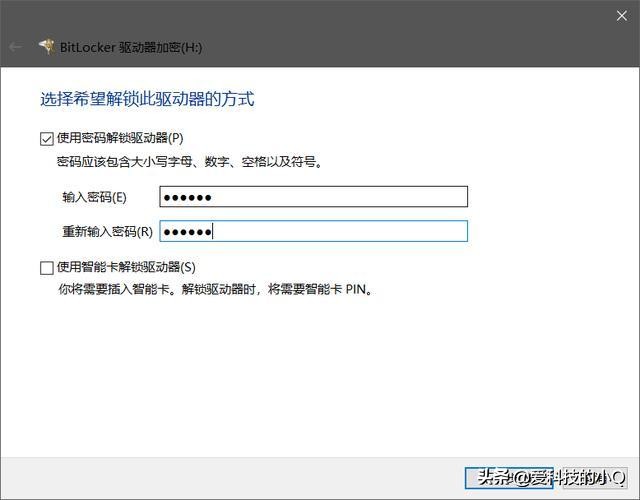 u盘怎样加密最简单的方法,u盘加密有几种方法