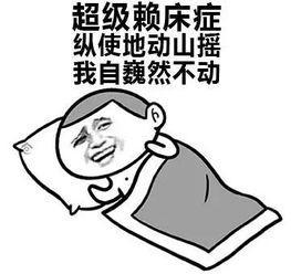 灌篮高手光荣之路,灌篮高手光荣之路推荐