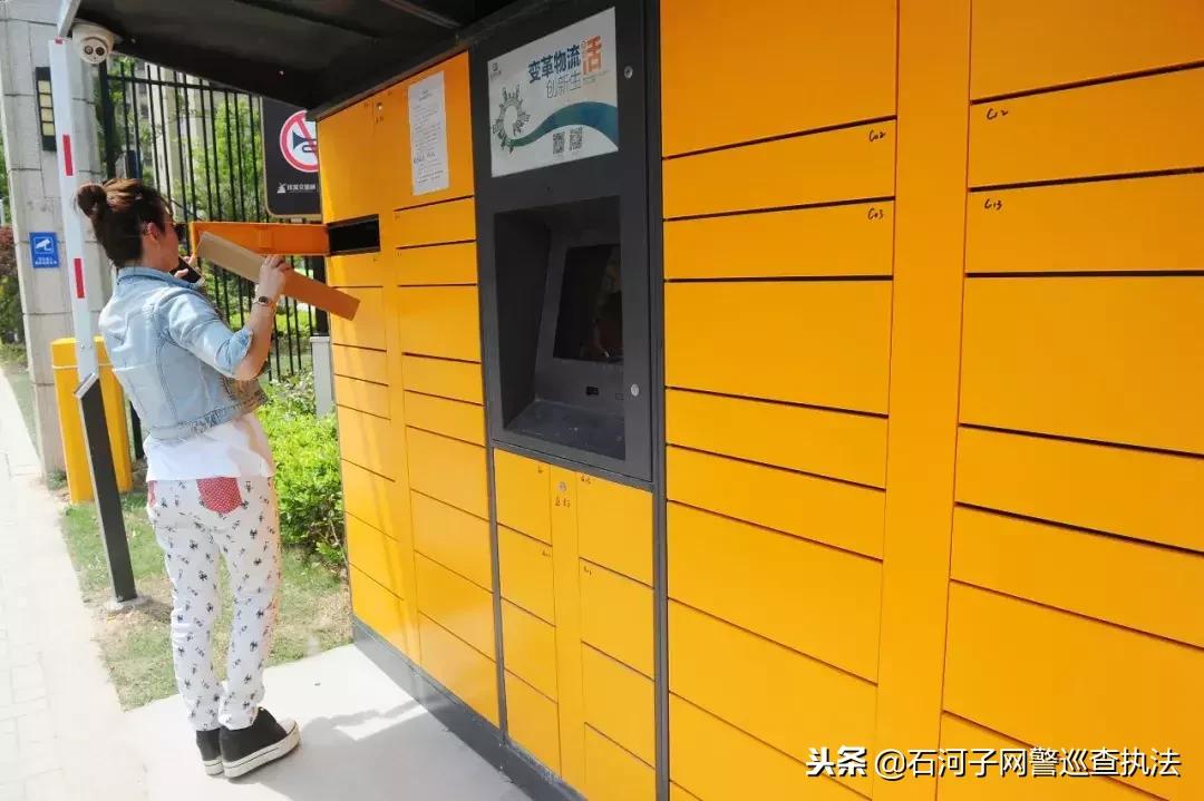 快件已被快递超市签收,包裹被快递小哥签收怎么办