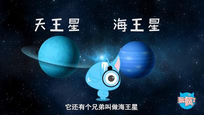 dk玩出来的百科开启数学之旅,DK玩出来的百科